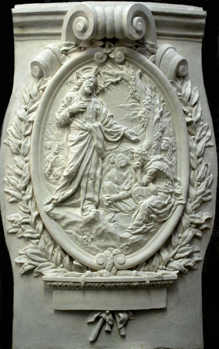 Relief for Ambo of St Joseph Cathedral